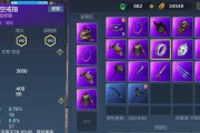 妄想山海万年制作与获取方法大揭秘（一场梦幻冒险等待着你）