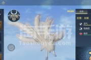 山海平民灵蕴搭配指南（解密搭配要诀）