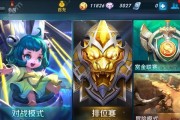 王者荣耀2023周年庆什么时候开始？活动内容有哪些？