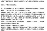 王者荣耀601个皮肤总价是多少？