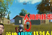 和平精英蛋糕大乱斗怎么玩？规则有哪些？
