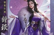 年卡三国杀如何领取？领取后有哪些特权？