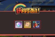 《魔神英雄传》提高战斗力攻略（魔神英雄）