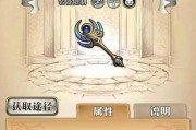 梦幻模拟战手游波赞鲁技能属性介绍？波赞鲁的性能如何？