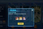 奥拉星手游十一周年庆怎么选神宠？攻略指南有哪些？