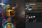 玩转Dota2（掌握Xbox控制器的按键技巧）
