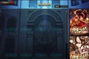 异界事务所团队副本怎么过？通关攻略有哪些？