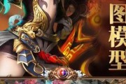 探寻魔龙世界阵营系统的乐趣（以游戏为主）