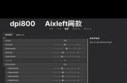 绝地求生手游新手快速上手技巧？