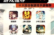 会操作的手游排行榜有哪些？哪些手游操作性最强？