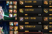 异化之地副武器排行有哪些？强力副手武器的特点是什么？