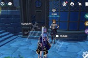 原神手游（高效获取原神武人套装）