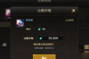 探究《地下城2》部落建筑作用前置条件（详解部落建筑的影响与关联）