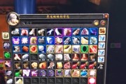 魔兽世界完好的密封背包怎么弄？获取方法是什么？