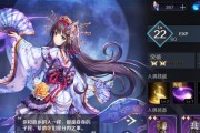 夏日之约水月技能全解析（探索SSR复苏的魔女的强大技能）