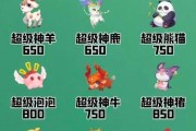 梦幻西游抽神兽成本及技巧是什么？