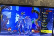 魔兽世界小龙人性别更改方法是什么？更改后会影响游戏体验吗？