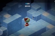 《仙剑奇侠传5》任务攻略（如何在游戏中成功完成逃亡任务）