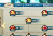 魔兽世界questie怎么打开？如何使用questie插件？