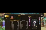 地下城手游53级后如何提升？有哪些活动推荐？