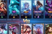 王者荣耀情侣名字大全情侣名字怎么取？创意取名技巧有哪些？