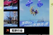 哪些手游支持僵尸模式玩法？