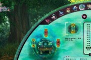 探寻仙剑奇侠传5游戏中的寻药支线任务（在游戏世界中寻找珍贵草药的冒险旅程）