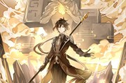 原神物理流钟离，打造最强物理输出（物理主C钟离玩法攻略）