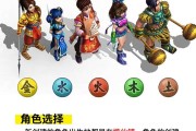 问道手游有哪些端口？不同端口有何区别？