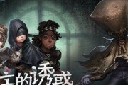 第五人格先知役鸟怎么用？最佳时机是什么时候？