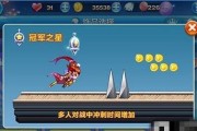 《天天酷跑进击模式每日必做任务攻略》（掌握攻略）
