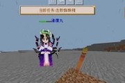 探秘游戏《妄想山海》中的龙宫区域（揭开神秘的龙宫区域面纱）