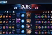 王者荣耀能送好友多少金币？有什么限制？