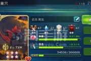 剑与家园大祭司图鉴有哪些特点？技能属性如何详解？