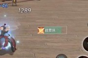 以天谕手游光刃适合平民吗（解密光刃培养的真实代价）