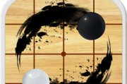 《星痕黑白棋玩法介绍》（天谕手游中的战略对决）