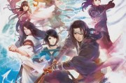 《仙剑奇侠传5》游戏主线任务之入魔窟楚相断蛇（深入神秘的魔窟）