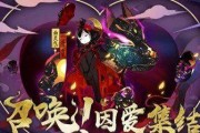 《彩色之路SSR角色推荐》（挑战最高排名）