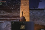 《天谕手游古代音轨任务攻略》（探索海神祭坛坐标一览）