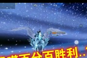 《妄想山海》吞噬任务攻略（掌握关键技巧）