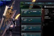 江湖悠悠蛇刃剑获取方法及属性详解是什么？