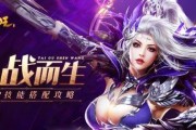 以太古神王2快速升级技巧一览（玩转以太古神王2）