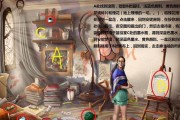 创世纪（无敌玩家必备）