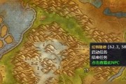 魔兽世界黑翼之巢入口在哪里？