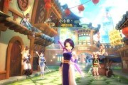 《仙剑奇侠传》游戏夺宝技巧大揭秘（掌握夺宝技巧）