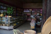 完美世界手游同心镜获取攻略（探索同心镜的奥秘）