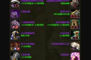 魔兽世界盗贼符文速射效果如何？适合哪些情况？