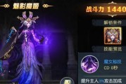 以太古神王2全职业一览（职业选择攻略）