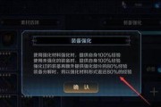 复苏的魔女南奈尔技能有哪些？如何有效利用她的技能？
