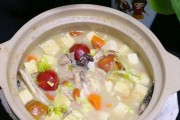 《豆腐牛奶鱼汤配方介绍——探索摩尔庄园手游中的美食世界》（用游戏化的方式学习烹饪）